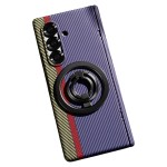 Etui z osłoną na ekran do Samsung Galaxy Z Fold8 Ultra fioletowe