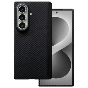 Mocne Lekkie Etui Aramidowe do Samsung Galaxy Z Fold8 Ultra czarne