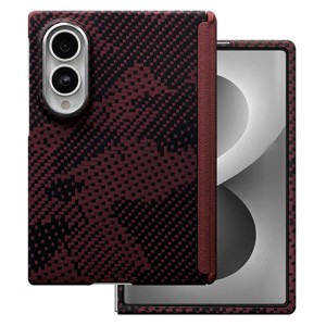 Mocne Lekkie Etui Aramidowe do Samsung Galaxy Z Fold8 bordowe