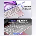 Różowa Aluminiowa Klawiatura Pokrowiec do iPad 10 2022 / iPad 2025