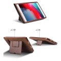 Skórzany Pokrowiec QIALINO iPad Mini 1 2 3 brązowy