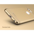 Etui Obudowa IPAKY Huawei Honor 8