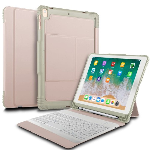 Etui Klawiatura Bezprzewodowa do iPad 9.7 2017/ 2018 złoty róż