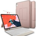 Etui Klawiatura Bezprzewodowa do iPad Pro 11 2018 zloty róż