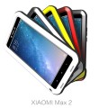Pancerne Etui Love Mei Xiaomi Mi Max 2