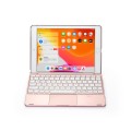 Podświetlana Klawiatura TouchPad iPad Pro 10.5 / Air 10.5 złoty róż